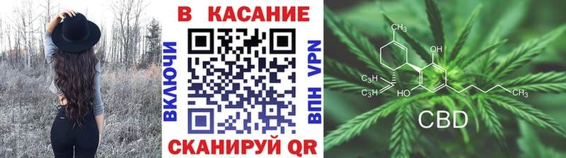 Наркошоп купить ГАШИШ COCAIN МЕФ Канабис Белозерск