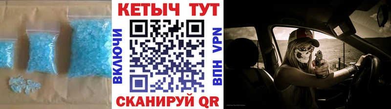 КЕТАМИН ketamine  Купить закладки  Белозерск 