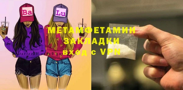 ешки Богородицк