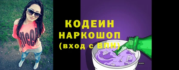 ешки Богородицк