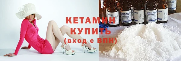 mix Богданович