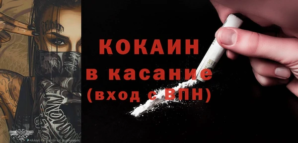 mix Богданович