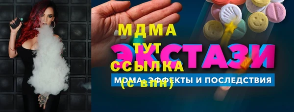 mix Богданович