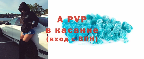 mix Богданович