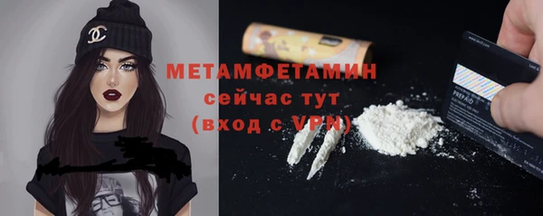 mix Богданович