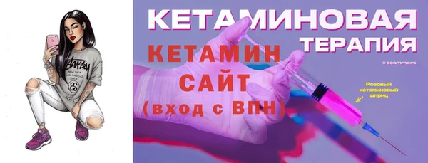 mdpv Нефтекумск