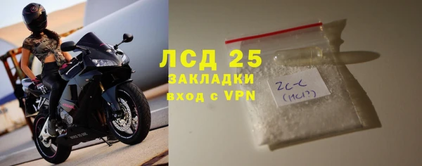 mix Богданович