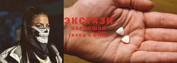 ешки Богородицк
