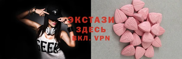mix Богданович