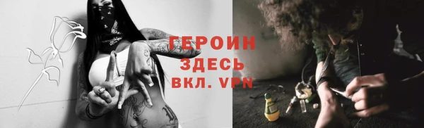 mix Богданович