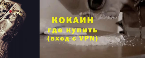 ешки Богородицк