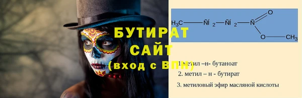 ешки Богородицк