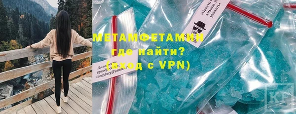 ешки Богородицк