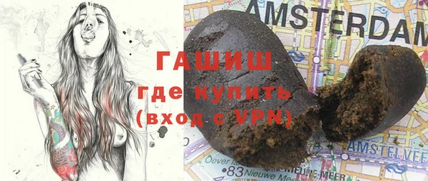 ешки Богородицк