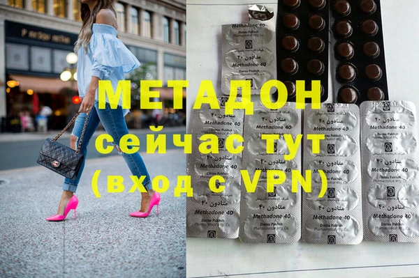 ешки Богородицк