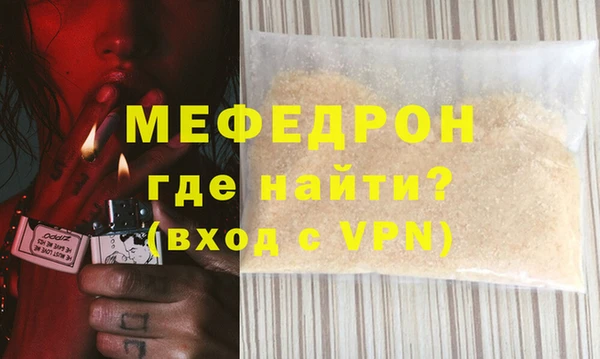 ешки Богородицк
