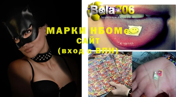 mix Богданович