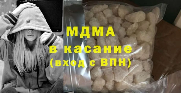 mix Богданович