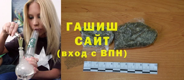 mix Богданович