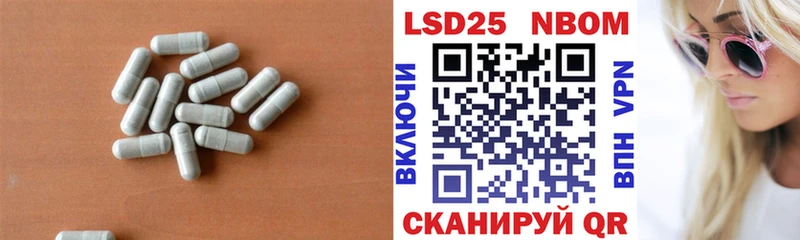Купить где  Белозерск  ЛСД экстази ecstasy 